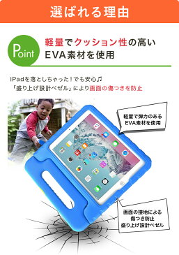 Cooper Cases Dynamo iPad キッズ ケース 子供 第8世代 第7世代 10.2 2020 2019 ipad8 ipad7 Air4 10.9 保護 第6世代 キッズ かわいい 耐衝撃 頑丈 こども 子ども用 Pro 11 mini5 12.9 第5世代 mini4 10.5 air2 ハンドル 持ち運び アイパッド カバー ペン 収納