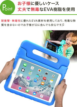 Cooper Cases Dynamo iPad キッズ ケース 子供 第8世代 第7世代 10.2 2020 2019 ipad8 ipad7 Air4 10.9 保護 第6世代 キッズ かわいい 耐衝撃 頑丈 こども 子ども用 Pro 11 mini5 12.9 第5世代 mini4 10.5 air2 ハンドル 持ち運び アイパッド カバー ペン 収納