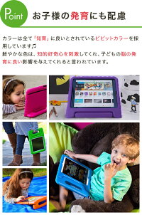 ipadケース子供2018ipad6第6世代Pro11インチPro12.9ipad52017第5世代mini4Pro10.5air2Pro9.7airキッズおしゃれ耐衝撃かわいいこども子供用ハンドル持ち運びシンプルアイパッドカバーa1822a1823CooperCasesブランドDynamo