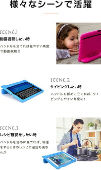 ipadケース子供2018ipad6第6世代Pro11インチPro12.9ipad52017第5世代mini4Pro10.5air2Pro9.7airキッズおしゃれ耐衝撃かわいいこども子供用ハンドル持ち運びシンプルアイパッドカバーa1822a1823CooperCasesブランドDynamo