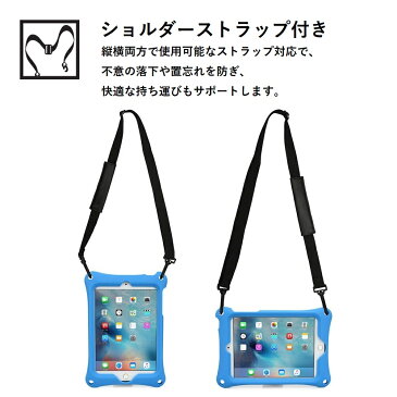 Cooper Cases BOUCE STRAP 耐衝撃 シリコン ケース 【 iPad 10.2 第8世代 第7世代 9.7 第6世代 第5世代 Air3 Pro 10.5 】 2020 2019 2018 2017 mini5 mini4 air2 mini air mini2 ショルダー かわいい 人気 子供 キッズ 子ども ストラップ 衝撃 吸収 カバー アイ パッド