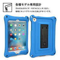 iPadminimini2mini3mini4ショルダーストラップラゲッジケースCooperCases(TM)Bounceキッズ衝撃吸収キックスタンド子供耐衝撃カバー
