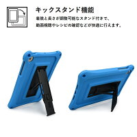 iPadminimini2mini3mini4ショルダーストラップラゲッジケースCooperCases(TM)Bounceキッズ衝撃吸収キックスタンド子供耐衝撃カバー