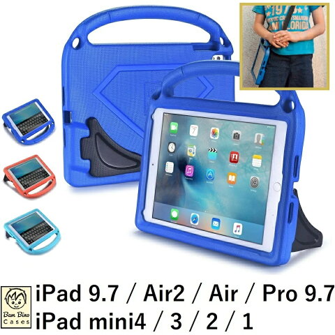 これ以上何を失えばipad 第6世代 ケース かわいいは許されるの これ以上何を失えばipad 第6世代 ケース かわいいは許されるの