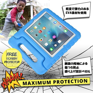 iPad2 iPad3 iPad4 Mini Mini2 Mini3 ケース 子供 キッズ おしゃれ アイパッド スクリーン プロテクター 付き 耐衝撃　かわいい こども 子供用 ハンドル スタンド カバー Cooper Cases ブランド Dynamo