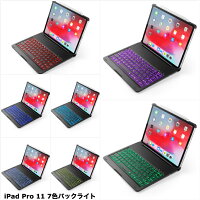 iPadAirAir2Pro9.7キーボードケースCooperCases(TM)NoteKeeF8Sバックライト軽量クラムシェルワイヤレスBluetoothタブレットケースカバー