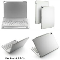 iPadAirAir2Pro9.7キーボードケースCooperCases(TM)NoteKeeF8Sバックライト軽量クラムシェルワイヤレスBluetoothタブレットケースカバー