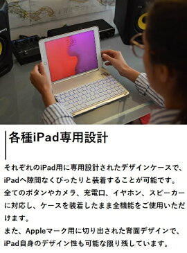 ipad ケース キーボード iPad Pro 11 インチ Pro 10.5 Air2 Pro 9.7 キーボード付き バックライト 7色 ワイヤレス Bluetooth pencil ペン収納 ペンシル 収納 対応 プロ アイパッド タブレット ケース カバー シンプル おしゃれ ハード Cooper Cases ブランド NoteKee