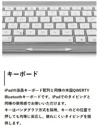 iPadAirAir2Pro9.7キーボードケースCooperCases(TM)NoteKeeF8Sバックライト軽量クラムシェルワイヤレスBluetoothタブレットケースカバー