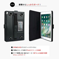 iPadAir2Pro9.7ショルダーハンドストラップケースCooperCases(TM)MagicCarryPROタブレットポートフォリオカバー