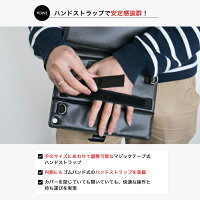 iPadAir2Pro9.7ショルダーハンドストラップケースCooperCases(TM)MagicCarryPROタブレットポートフォリオカバー