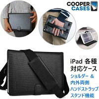 iPadAir2Pro9.7ショルダーハンドストラップケースCooperCases(TM)MagicCarryPROタブレットポートフォリオカバー