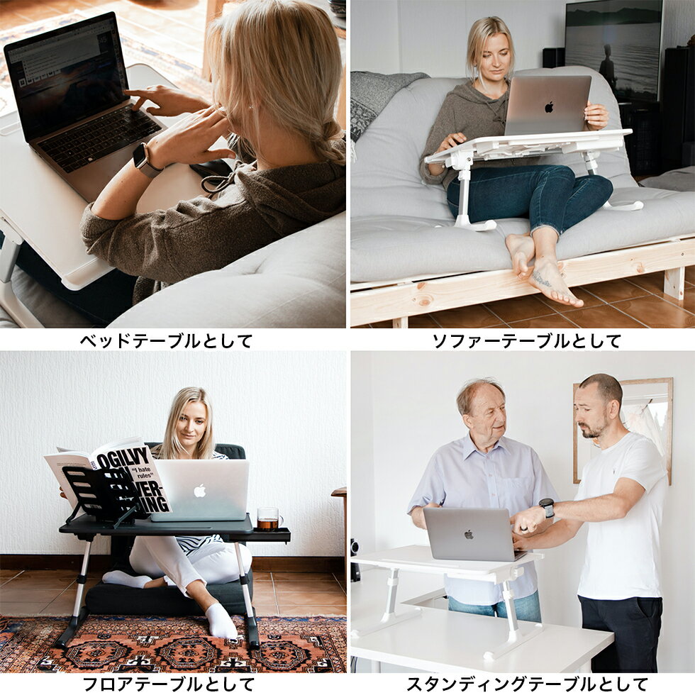 Cooper Cases Desk Pro 折りたたみ テーブル ロー 高さ調整 角度調整 机 ベッド ソファー 折り畳み 昇降 収納 座卓 コンパクト 作業 パソコン ちゃぶ台 子供 ミニ 介護 一人暮らし 勉強 読書 在宅 デスクワーク 学校 仕事 リモート 学習 引き出し 大きい デスク テレワーク