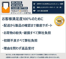 ipadケース2017iPad2018ipad6Pro10.5air2キーボードキーボード付き6世代第5世代プロpro9.7ipadairバックライトアイパッドワイヤレスBluetoothタブレットケースカバーシンプルおしゃれハードCooperCasesブランドNoteKee【国内配送】
