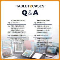 ipad2017ケースmini4Pro10.5ショルダーハンドストラップ第5世代air29.712.9アイパッドビジネス手帳型カバーシンプルおしゃれ車載後部座席丈夫持ち運びアウトドアiPad2iPad4CooperCasesブランドMagicCarryPRO送料無料【楽天海外直送】