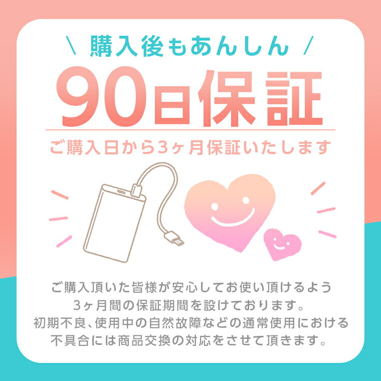 iPhoneケーブル 急速充電 長さ 2m 2.5m 3m 充電器 データ転送ケーブル USBケーブル...