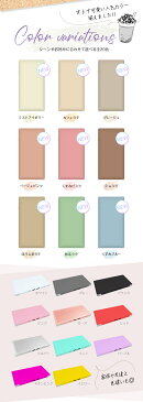 モバイルバッテリー 【名入れ 20カラー】10000mAh 4台同時充電 iPhoneX iPhone7 iPhone8 スマホ iPhone 充電器 ケーブル【父の日 アイコス スマートフォン アイフォン 大容量 軽量 薄型】お祝い ギフト プレゼント