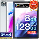 【1000円クーポン★楽天1位】＼最新2024 widevine L1★人気モデル／ タブレット 8GBRAM 10インチ 64GB 128GBROM タブレットPC wi-fi Android 誕生日 プレゼント 本体 家電 android Y_1 P_20 母の日 家電 入学 学生 ギフトお祝い 5/136迄