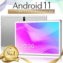 【マラソン期間 P10倍】タブレット 【楽天1位】wi-fiモデル 10インチ android11 android 32GBROM Bluetooth タブレットPC 【母の日 父の日 ホワイト イヤホン ラジオ FM wi-fi タブレットpc PC 本体 低価格 日本語設定 子供 パソコン】P10SU Plus