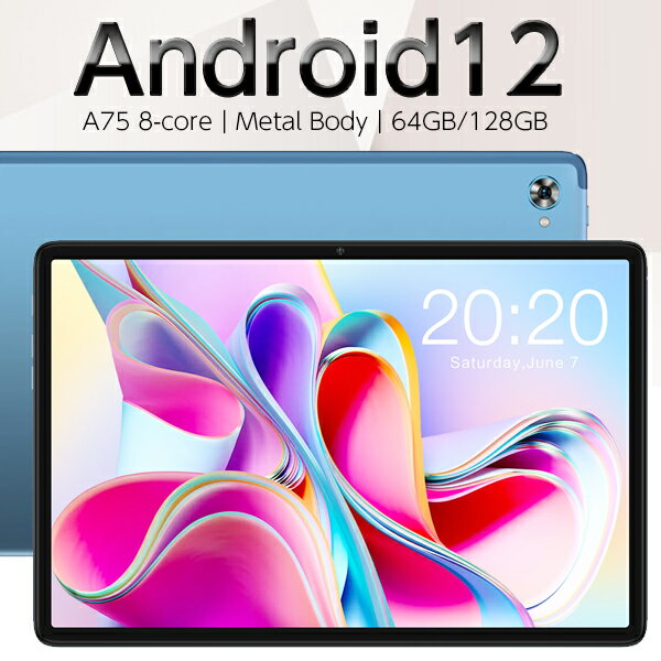 タブレット 【楽天1位★8コア高性能 Android12】10インチ 8GB/4GBRAM 128GB/64GBROM 10.1インチ wi-fiモデル 8コア wi-fi P30S M40Plus【android taゲーム アンドロイド 本体 新品 子供 プレゼント】