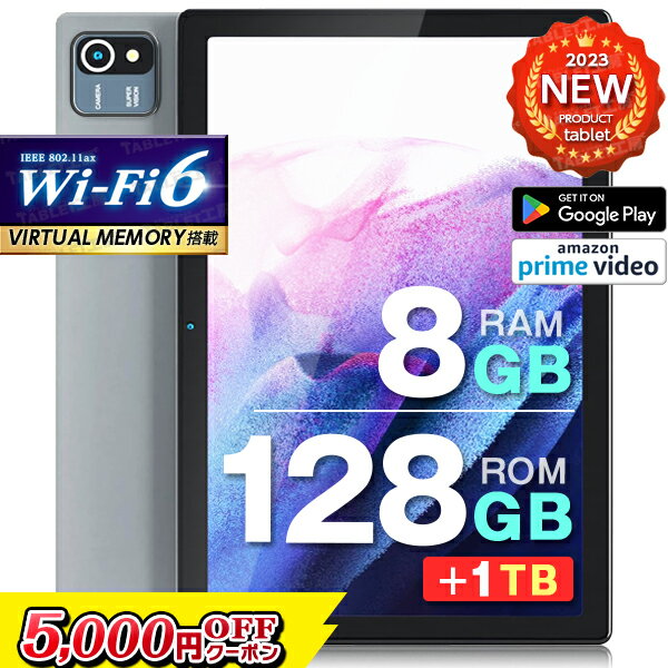  5000~lN[|ؓʃZbg lC Wi-Fi6Ή ^ubg 128GB ROM 8GBRAM 10C` 1TB wi-fif Android13 IPS wi-fi ^ubgPC Ɠd NX}X Mtg a v[g j̎q pc P[X android { Q[  [`[u P-20 20