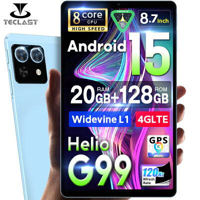 \特別値引★1000円OFFクーポン/ 8.7インチ ハイスペック■ タブレットPC GPS搭載 高性能CPU G99/T606 SIMフリーモデル MAX20GB/128GB 顔認証対応 軽量 タブレット TECLAST SIM/T50Mini Wi-Fi/M50Mini Android15 PC 端末 本体 電子書籍 (8インチ 以上) TECLAST 10/29迄 - Image 1