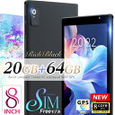 【1000円クーポン★ケース無料プレゼント中】\GPS搭載 SIMフリー/4GLTE/ 小型軽量 8インチ 大容量20GBメモリ タブレット 64GB 5GHz対応 WidevineL1対応 軽量 タブレットPC Android15 PC 端末 本体 電子書籍 誕生日 以上 ゲーム S8Pro 10/7迄