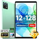 最新【高性能8インチ/高コスパ】レビュー特典★タブレット 正規品 8.7インチ Android15 12GBRAM 128GB GPS Wi-Fiモデル オクタ...