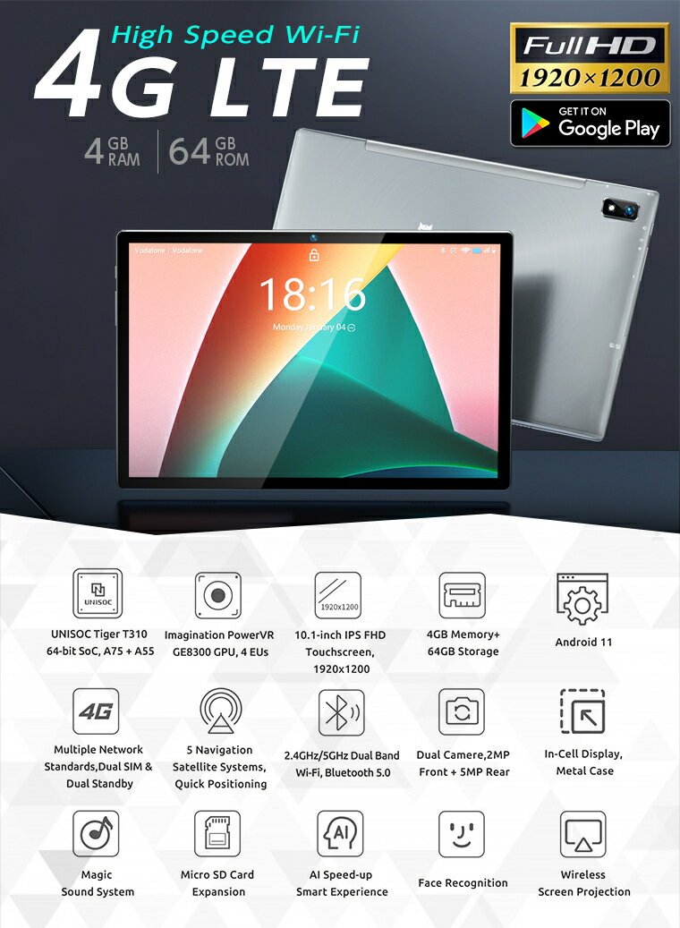 タブレット【2022 新型モデル】 10.1インチ 64GBROM 4GBRAM 10インチ SIM Android11 simフリー wi-fi 4GLTE クアッドコア wi-fiモデル MaxPad I10pro【 父の日 android tablet 高解像度 アンドロイド 10インチ 本体 PC 】