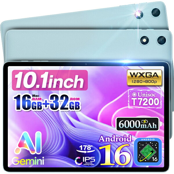 2026夏★新発売！【初心者も簡単！Wi-Fiモデル 】 10インチ Android16 Go 8コア Android 5G Wi-Fi タブレット オクタコア 大容量バッテリー 6000mAh android タブレット端末 PC 大画面 タブレットPC TECLAST 正規品 本体 P35 10型