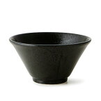 ラーメン どんぶり 【幸四郎窯 黒結晶】洋風 らーめんボウル日本製 ラーメン丼 黒 ラーメン鉢 黒 ◆yt 19cm深鉢 ボール めん鉢 冷麺 黒 鉢 おしゃれ どんぶり 食器 どんぶり鉢 ラーメン丼ぶり ラーメンどんぶり おしゃれ ラーメン丼 切立19cm深丼 黒耀 麺鉢 業務用