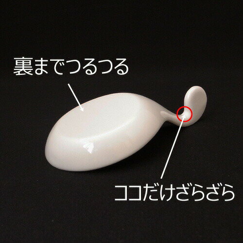 �������� �����˥å��� ������ ���� ���� �� ���� �դ��礻 �ǥ����� ���ס��� ƫ�� ���ߥ塼�����ס��� ��9 ������� �򤤿��� �� ����å� ���� ���� �ơ��֥륦�����ե����ȥ꡼