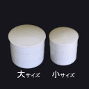 【直径13.7cm】白磁 重箱 三段(大)重箱 陶器 白 日本製 磁器 重箱 3段 陶絵付け ポーセリンアート 白磁 お重 三段重 13cm 白磁 重箱 丸 クリスマス お正月 ひな祭 節分 こどもの日 白磁 ショップ 販売 通販 テーブルウェアファクトリー 202207gifu 3