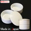 【直径9.2cm】白磁 重箱 二段(大)2段重 重箱 陶器 白 日本製 磁器 重箱 2段 陶絵付け ポーセリンアート 白磁 ◆km お重 二段重 お正月 ひな祭 節分 こどもの日 白磁 ショップ 販売 通販 テーブルウェアファクトリー 845円