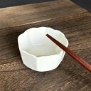 ハ角 小鉢 日本製 磁器 八角形 8角 煮物鉢 白い食器 白 陶器 和食器 白 白磁 ショップ 販売 ●4 通販 テーブルウェアファクトリー