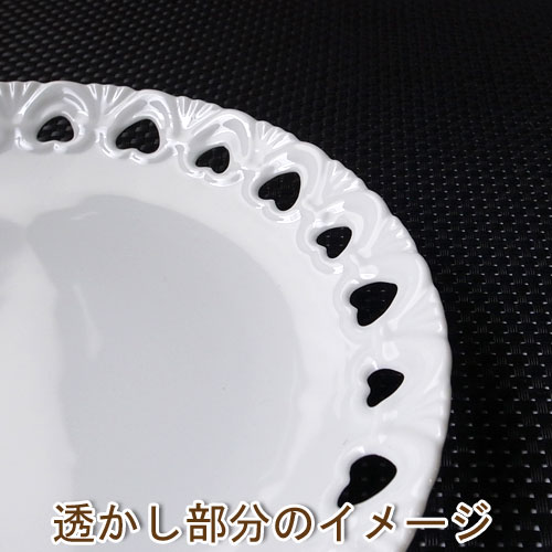 FOREVER Heart フォーエバーハート [13cmボール] 日本製 皿 おしゃれ お皿 おしゃれ 食器 白 食器 アウトレット ●2 日本製 磁器 白い食器 透かし皿 サラダボウル プチボール 食器 白 tableware-factry-10001006 テーブルウェア ファクトリー サンプル画像2