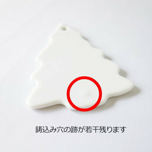 �� �����ʥ��� �ĥ꡼ ������ ���� ƫ���դ� �ݡ�����󥢡��� �����ʥ��� ƫ�� �� ��sk ��ߤ��� �� ���ꥹ�ޥ������ʥ��� �� �ڷ� ƫ�� �ߥ� �� ����å� ���� ���� �ơ��֥륦�����ե����ȥ꡼