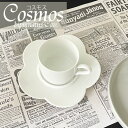 コスモス カップ＆ソーサー カップ おしゃれ 日本製 磁器 花 フラワー カップアンドソーサー かわいい jin カフェ風 白磁カップ 白磁 ショップ 販売 通販 テーブルウェアファクトリー