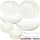 【ペアセット】ieeNa イーナ 白磁 食器セット ペア 日本製 磁器 新生活 食器セット おしゃれ ホワイト ◆yt 陶器 白 食器 セット 2人 二人暮らし...