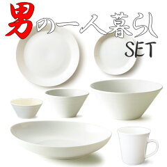 https://thumbnail.image.rakuten.co.jp/@0_mall/tableware-factry/cabinet/set2/set2-1-2.jpg