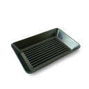 GIZA【幸四郎窯 黒結晶】長角 揚げ物バット 日本製 磁器 食器 美濃焼 和食器 揚げ物皿 陶器 おしゃれ 便利 ●4 少人数 2〜4名 深い 深め 串揚げ皿...