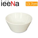 【B級品 スーパー アウトレット10】ieeNa イーナ 14cm ボウル 350mm(8分目) 白磁 日本製 磁器 白 ホワイト シンプル 無地 サラダボウル...