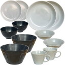 【ペアセット】日本製 磁器 グレー&ブラック 軽量食器セット うすかる スタンダード二人暮らし 皿 セット おしゃれ お皿セット 新生活 食器 セット 2人 ◆...