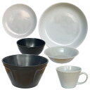【シングル】日本製 磁器 グレー&ブラック 軽量食器セット うすかる 一人暮らし 新生活 食器 セット おしゃれ 軽い 皿セット お皿 セット おしゃれ 食器セ...