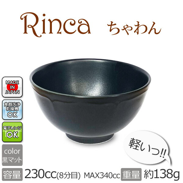 ���ޥå� Rinca ��� ������ ������ ���� �ڤ� ���� ���� ���� �饤���ܥ��� �ڤ������� ������ ������� ���� �� ��yp �֥�å� ƫ�� ��...