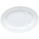 白中華 10”仕切小判（26cm 餃子皿） 白い食器 中華食器 業務用 ギョーザ 日本製