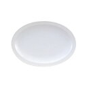 白中華 8”プラター(21.3cm 楕円皿) 白い食器 中華食器 業務用 日本製
