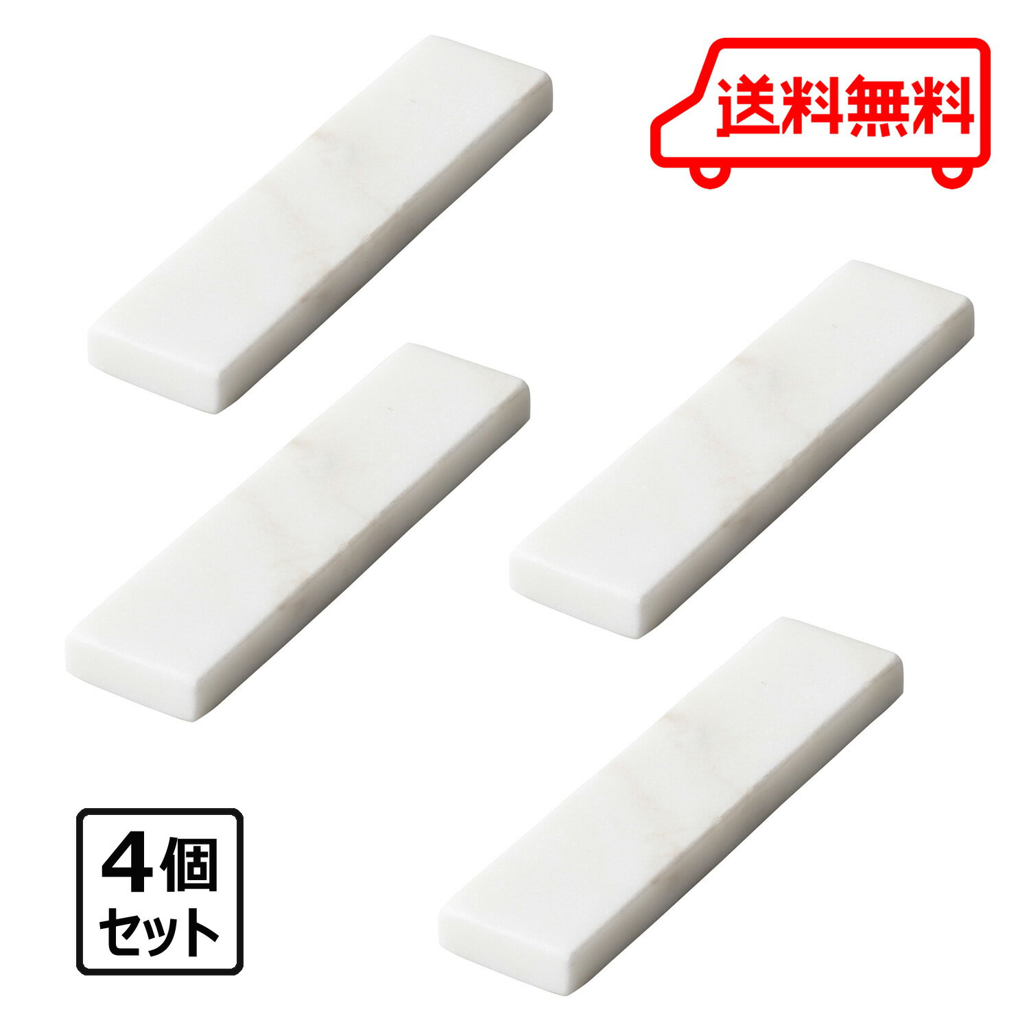 楽天市場】箸置き 天然石の通販