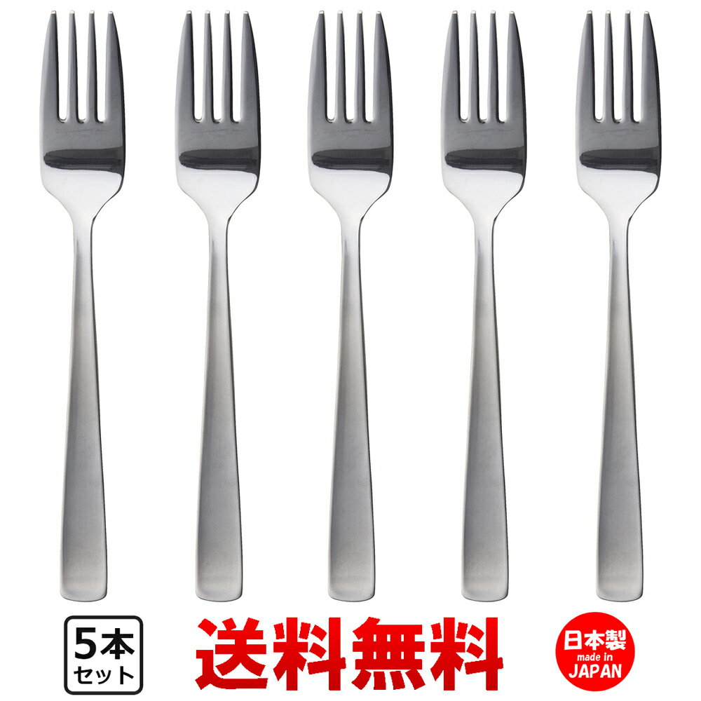 クチポール カトラリー ブラック ゴア ジャパニーズ フォーク CUTIPOL GOA JAPANESE FORK GO.28 シンプル ステンレス キッチン雑貨 誕生日プレゼント 結婚祝い ギフト おしゃれ