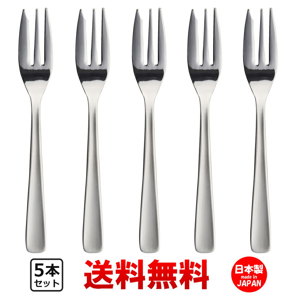 Cutipol クチポール GOA Brown ゴア ブラウン Dinner fork ディナーフォーク フォーク カトラリー 食器 マット ステンレス プレゼント ギフト